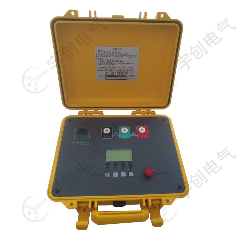 周口YC-5153智能型高压绝缘电阻测试仪